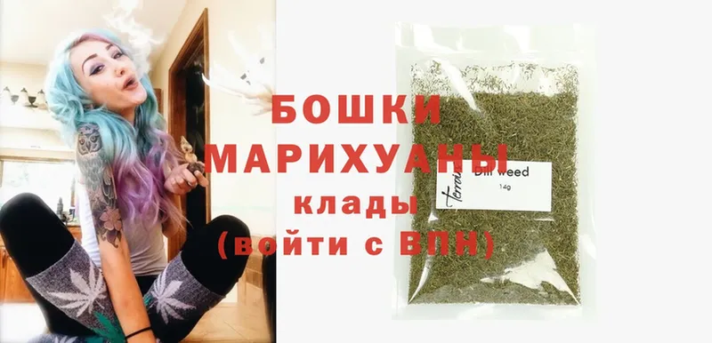 даркнет сайт  darknet клад  Конопля Ganja  Реутов 